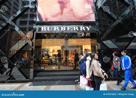 burberry hong kong sale|burberry hong kong shop.